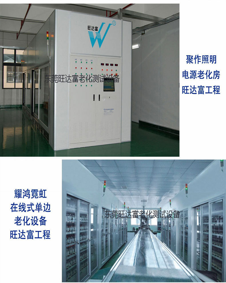 部分客戶產品展示_副本2.jpg