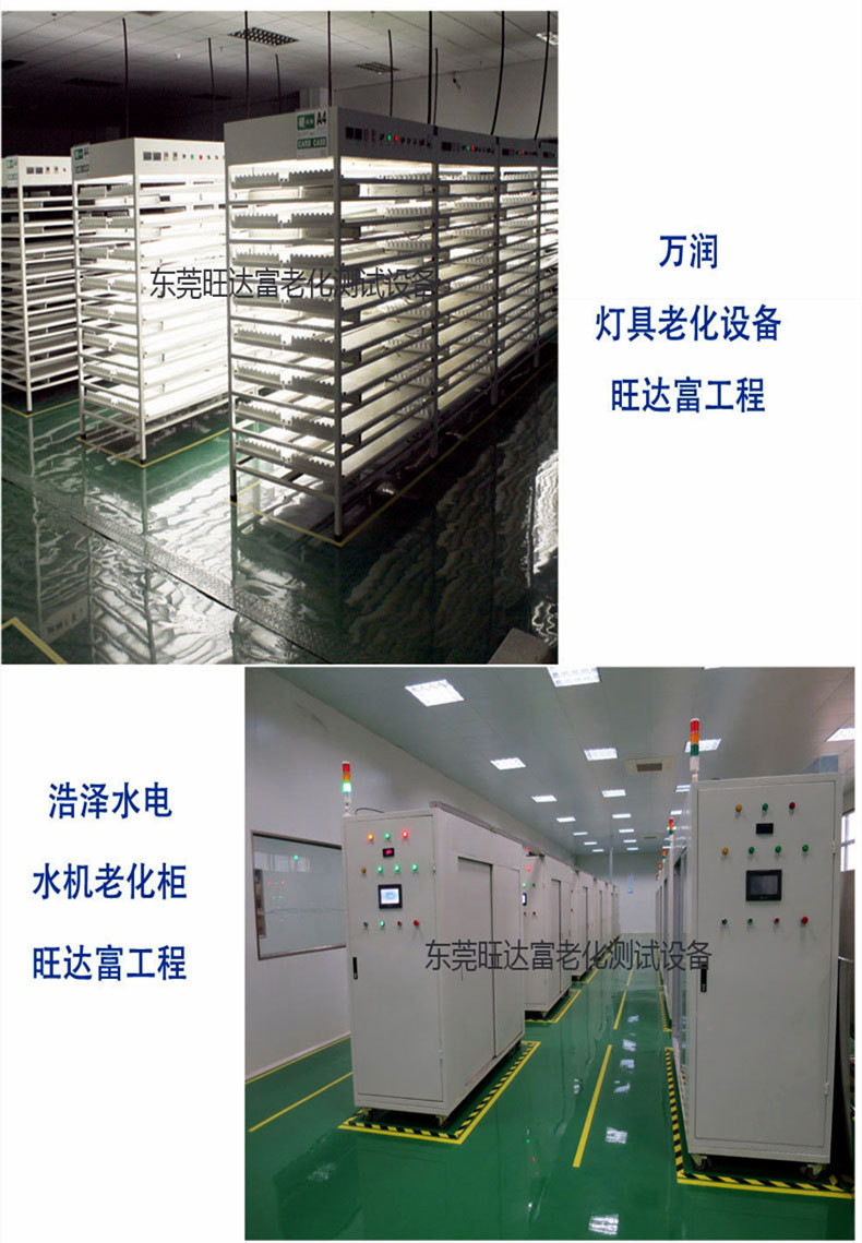 部分客戶產品展示_副本3.jpg